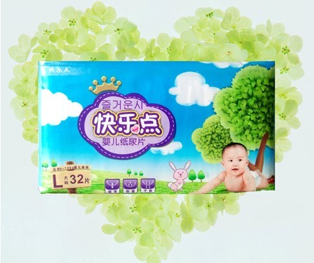�옷�c(di��n)��������Ƭ��a32Ƭ