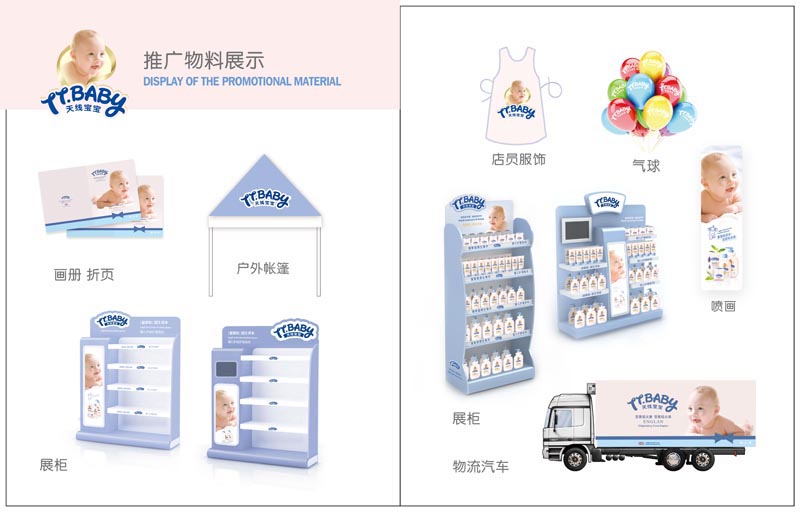 �쾀�������׃�ϴ�o(h��)��Ʒ����