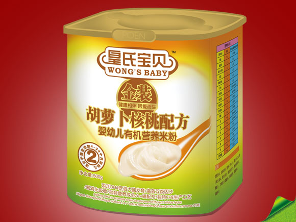 皇氏寶貝金裝胡蘿卜核桃配方有機米粉2段