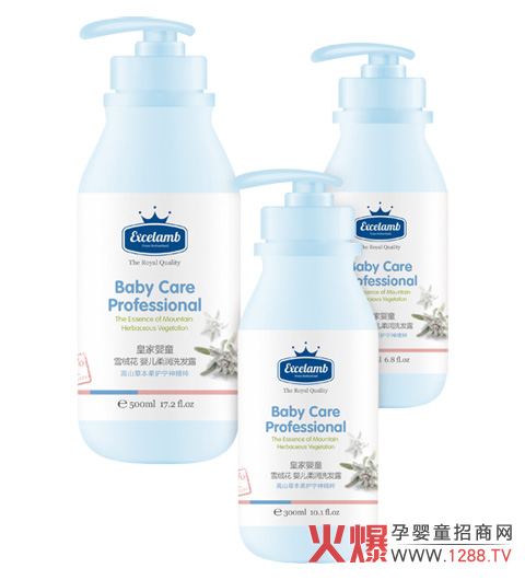 �ʼҋ�ͯѩ�q���냺�᝙ϴ�l(f��)¶ �غ��坍�䷽