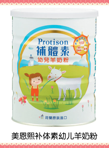 �������a�w���׃����̷�