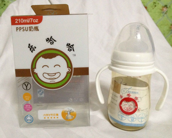 樂(lè)哈哈PPSU寬口弧形帶柄奶瓶210ml