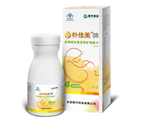 ������S���صV���|Ƭ����ĸ�ͣ���ô��