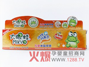 �����܃�ͯˮ������ �����o���x��a(ch��n)Ʒ