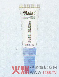 ���˷���ֹͯ�W�ޏ͸� ��ȫ�o����Ч�(q��)��