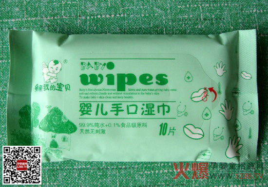 �H�H�ҵČ�ؐ�냺�ֿڝ�� �o���������ĺ��o(h��)