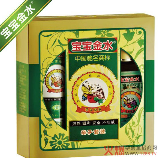 ������ˮ�ݱ�ԭҺ Р����ֹ�W�����������Ч��һ