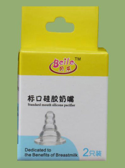 貝樂標口徑超軟實感奶嘴