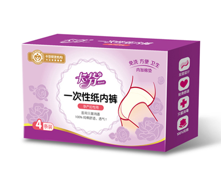 ����һ���Լ���ѝ