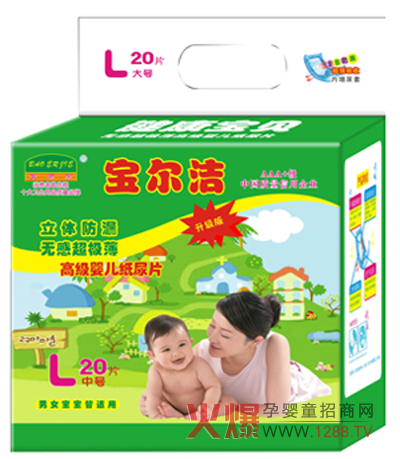 �������o�г��O������Ƭ��ô��