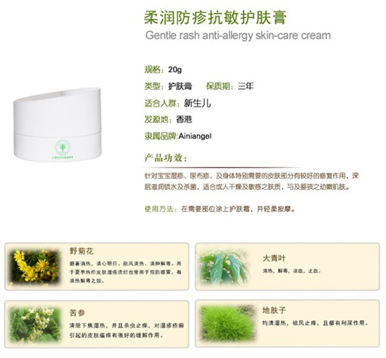 ������ʹ�᝙������o(h��)�w��