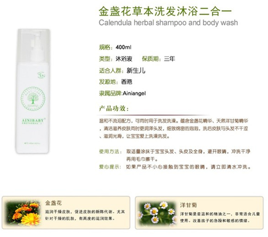 ������ʹ��K���ݱ�ϴ�l(f��)��ԡ����һ