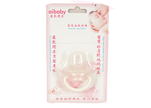 愛(ài)兒得樂(lè)盒裝安撫奶嘴