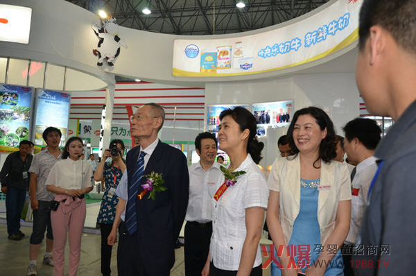 Ӣ����I(y��)���ӵ��Č�ȫ��(gu��)�̘I(y��)���(hu��)ȡ�ÈA�M�ɹ����D��