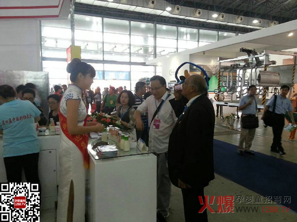 ���Č�ȫ��(gu��)�̘I(y��)���(hu��) Ӣ����I(y��)ʰ�����������L(f��ng)��