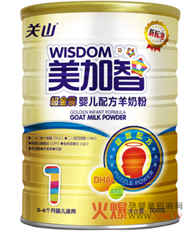 �����ǽ��b���̷� ���o�����������L