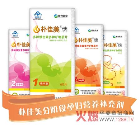 �������N�S���ض�N�V���|(zh��)Ƭ �ƌW(xu��)�A(y��)������ȱ��