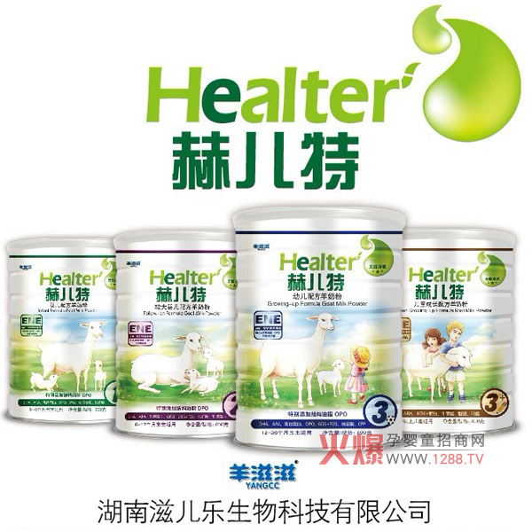 �Ճ������̷�����ȫ����������