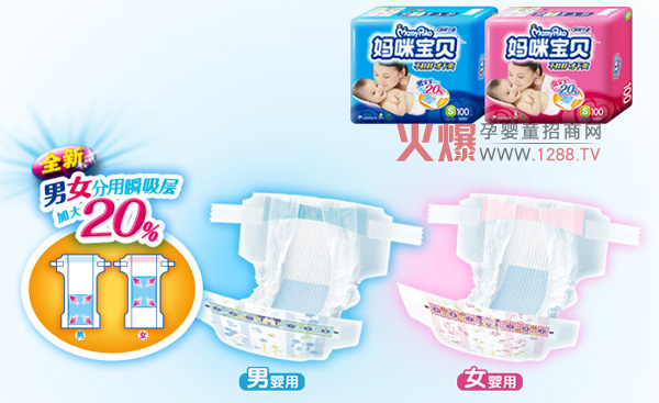 ���䌚ؐ˲����ˬ����ѝ ��Ů���ó�����