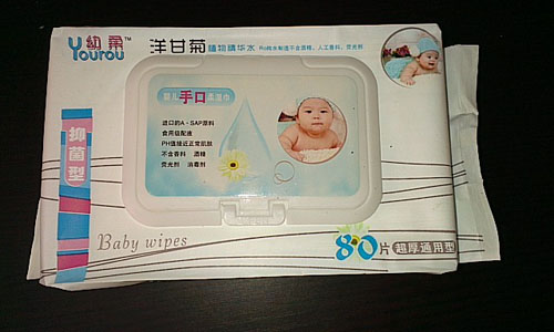 ������ʾ�yingye�ֿڝ��80��