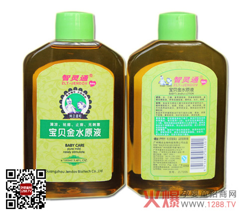 ���`ͨ����ϴ�o��Ʒ ˎƷ�˜����a