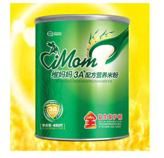 益生菌護(hù)腸