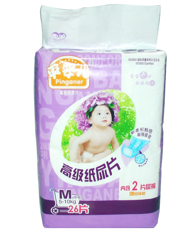 平安兒嬰兒紙尿片690系列M26