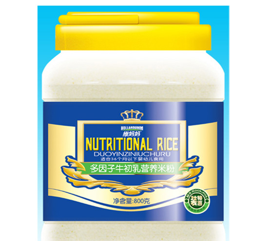 �S����Ͱ�b������ţ����I(y��ng)�B(y��ng)�׷�