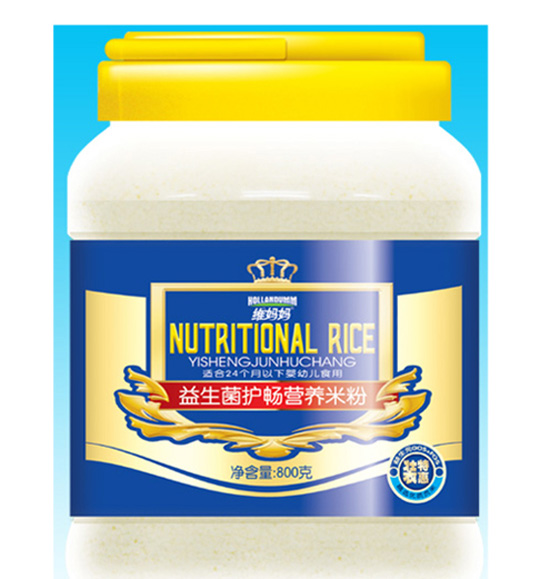 �S����Ͱ�b�������o�c�I�B(y��ng)�׷�