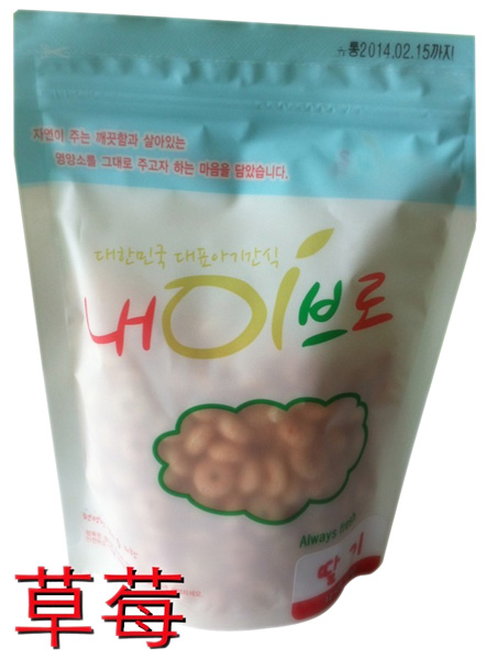 草莓味粗糧甜甜圈