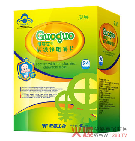 ������ĸ�뱣��ʳƷ�{(l��n)ñ��(bi��o)־ ֵ����ه(l��i)