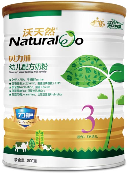 ����Ȼؐ�������o(h��)�׃��̷�