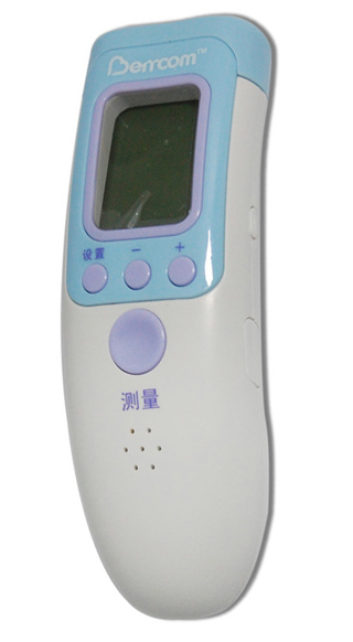 倍爾康非接觸式電子體溫計青色