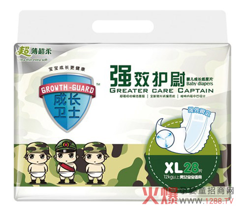 ���L�l(w��i)ʿ��Ч�o(h��)ξ����ѝ �����ļ����x��a(ch��n)Ʒ