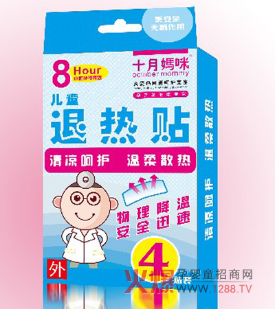 ʮ���䃺ͯ�˟��N �������ذ�ȫѸ��