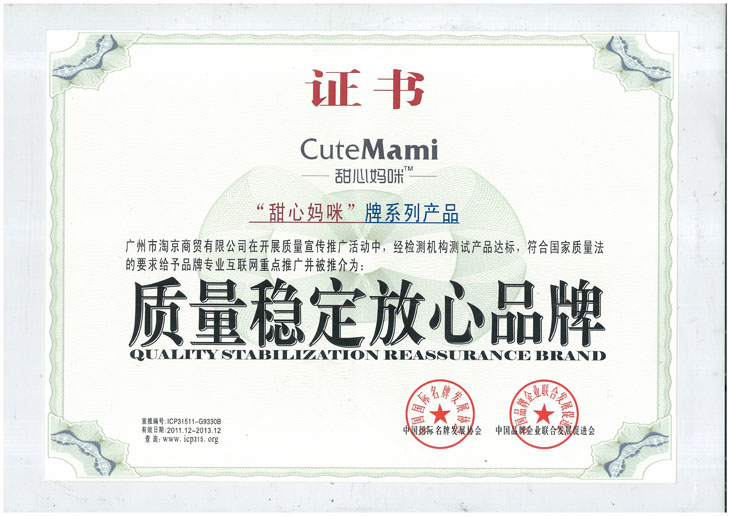 ���ċ��� �|����(w��n)������Ʒ��