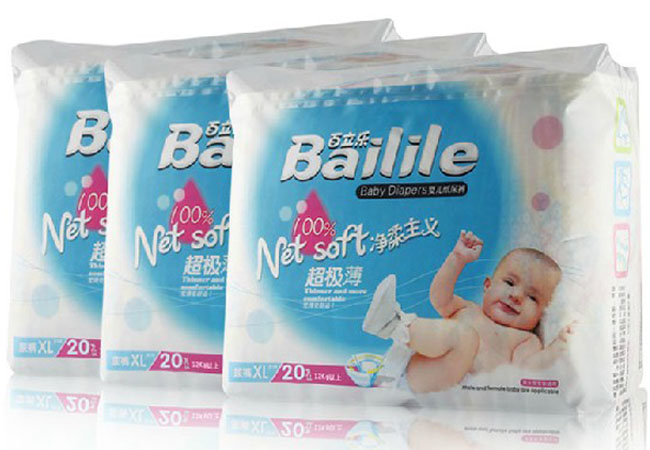 百立樂超級(jí)薄紙尿褲Xl20