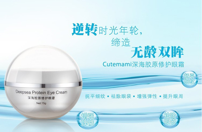 ���ċ�����zԭ���o��˪