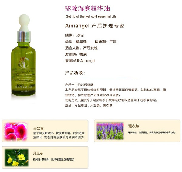 ������ʹ���񺮾��A��