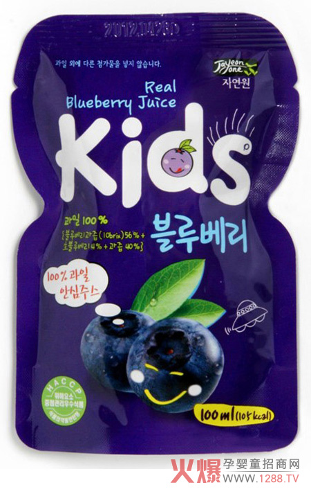 ζ����ϵ���ЙC(j��)��o(w��)ˮ��֭ �ЙC(j��)�I(y��ng)�B(y��ng)������