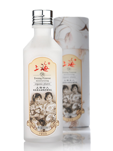 上海女人修護精華乳120ml