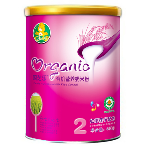 ��֥��(l��) (t��ng)�b�ЙC(j��)�I(y��ng)�B(y��ng)���׷�2��