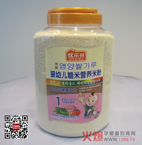 ��(y��u)����ϵ�Ћ냺�׷� �����������I�B(y��ng)