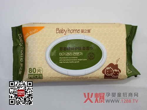 ��֮��ѿ�羫���o(h��)�w���� ֲ��ɷ���Ȼ���o(h��)