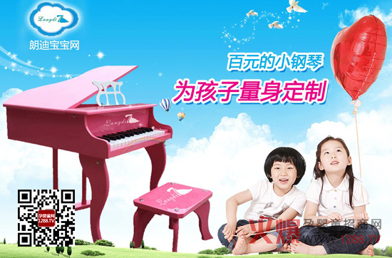 �ʵσ�ͯ������� ���dĸ�۲�ؓ(f��)����