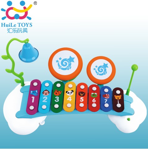 QQ�؈D20130719173849