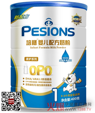 �������oϵ���䷽�̷� �������L������