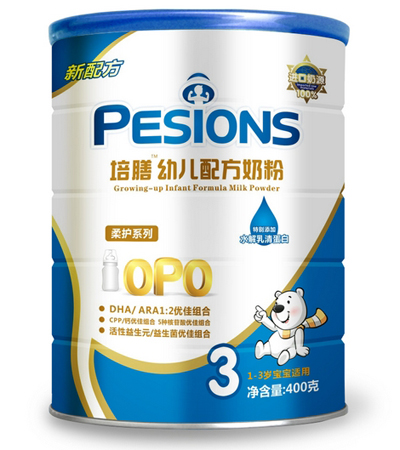 培膳柔護系列幼兒配方奶粉
