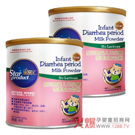 ��Ʒ�R�냺�����a�̷���ô��