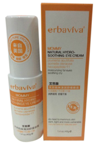 艾芭薇天然媽咪清潤舒緩眼霜